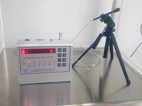 LPC-301型激光塵埃粒子計數器